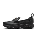 Nike Air Max Phenomena Black Metallic Gold