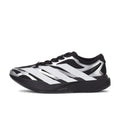 adidas Adizero EVO SL EXO Black White Silver