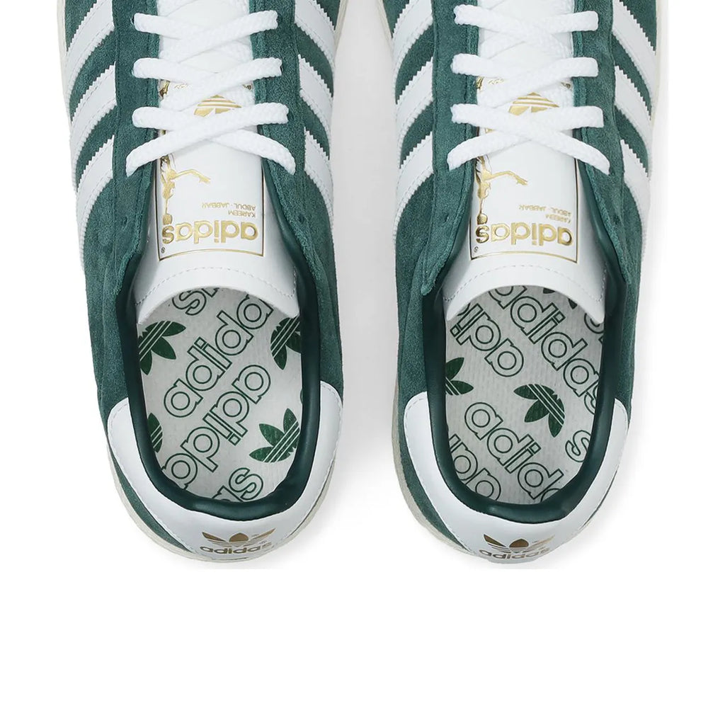adidas Jabbar Lo Aurora Ivy White Off White