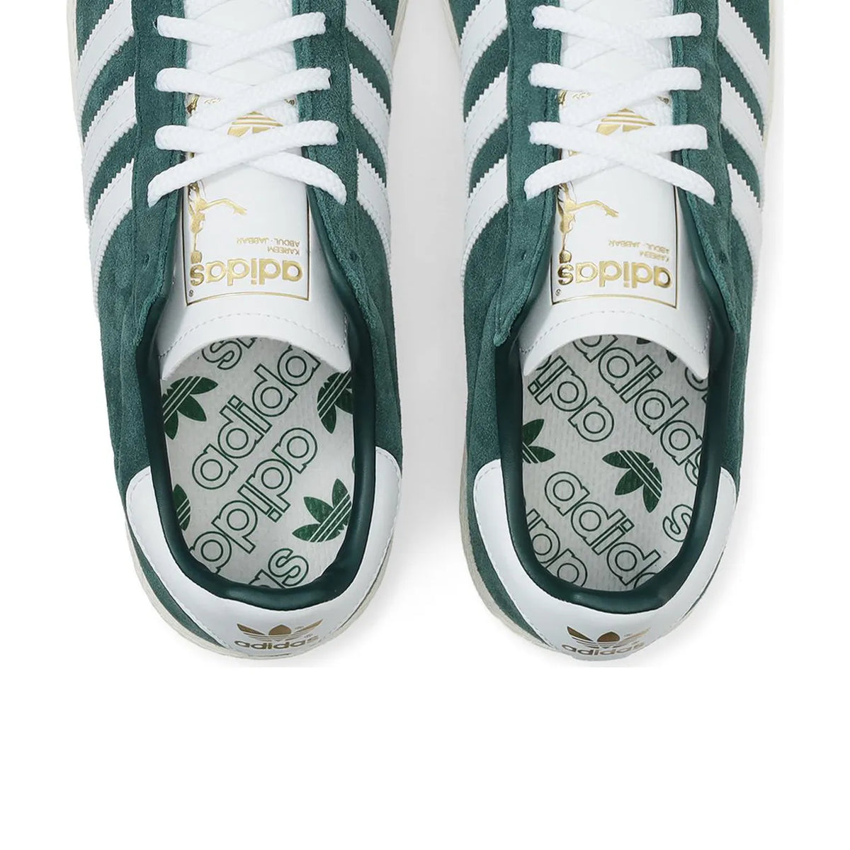 adidas Jabbar Lo Aurora Ivy White Off White